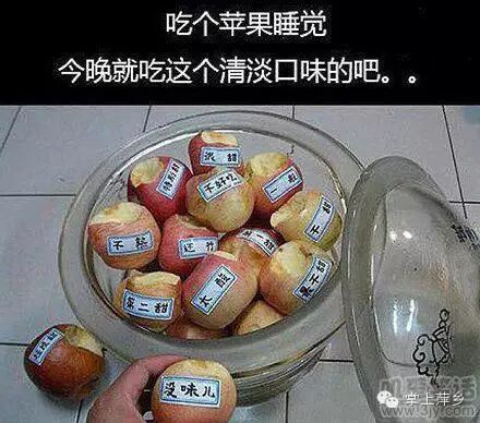 【掌上萍乡】笑多了会怀孕—做个作业至于这个姿势吗!-怀孕期