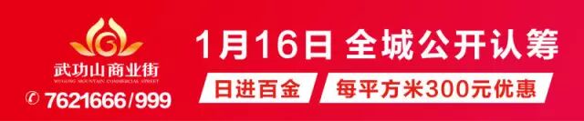 【掌上萍乡】笑多了会怀孕—雾霾天,我想呼吸点新鲜空气-怀孕期