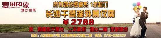 【掌上萍乡】笑多了会怀孕——结婚越来越不容易了…-怀孕期