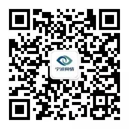 华为6名前员工涉泄密遭捕?乐视发官方声明表示不背锅