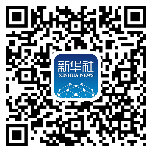 公告 关于修改《上海市人口与计划生育条例》的决定 (全文供收藏)