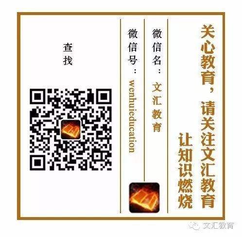 《親愛的翻譯官》真不懂翻譯，上外高翻學院遠比電視劇高大上！ 戲劇 第10張