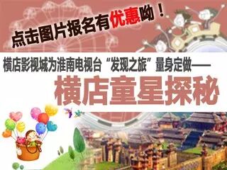 淮南生活18岁少女怀孕4个月 吸毒史竟有2年