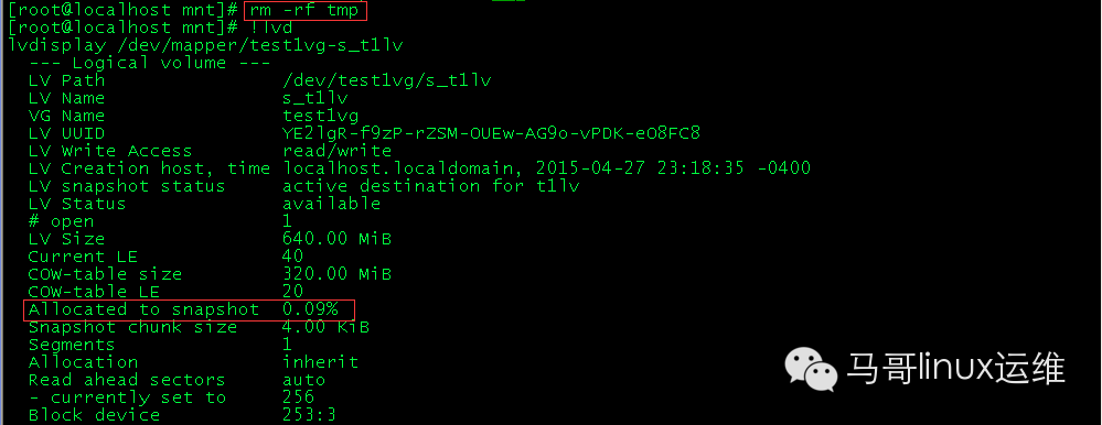 LVM详解-马哥出品_lvm_36
