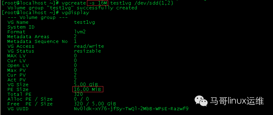 LVM详解-马哥出品_lvm_06