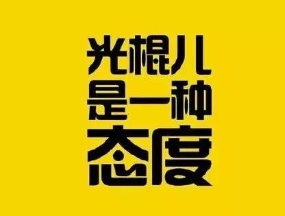 “不孕不育”3类人群成重灾,赶紧接好最强备孕手册~-怀孕期