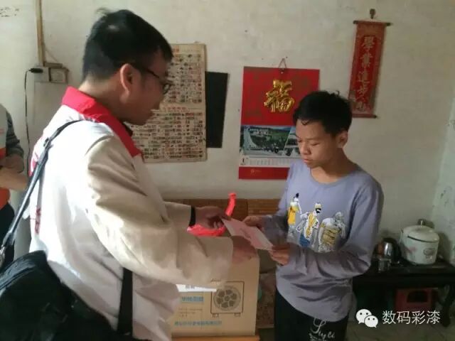 凝聚爱心 送冬日温暖——数码彩公司参加“新春关怀社区”慈善活动”
110898″