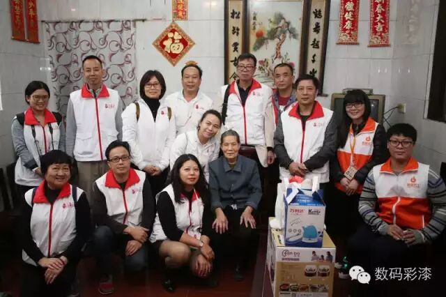 凝聚爱心 送冬日温暖——数码彩公司参加“新春关怀社区”慈善活动”
110898″