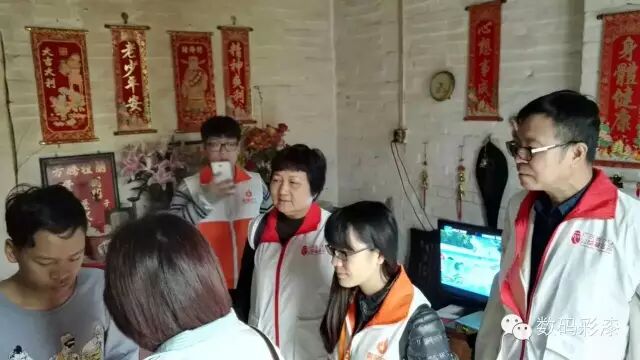 凝聚爱心 送冬日温暖——数码彩公司参加“新春关怀社区”慈善活动”
110898″