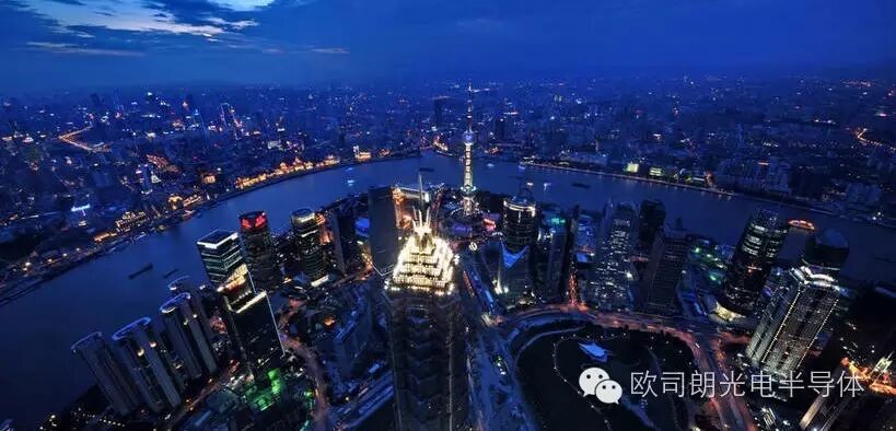 【热烈祝贺】欧司朗 | 固态照明创新产品技术研讨会——深圳站圆满落幕！