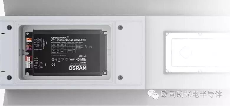 光彩夺目：GAMAStreet 灯具选用 Oslon Square LED 光源