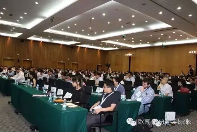 【欧司朗OS】聚焦广州——LEDforum2016，行业分享大会