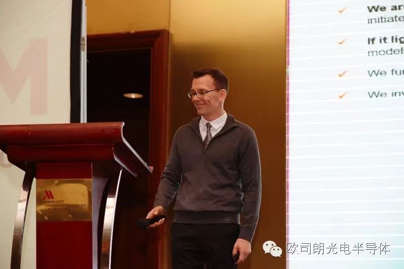 【精彩回顾】固态照明技术研讨会——上海站