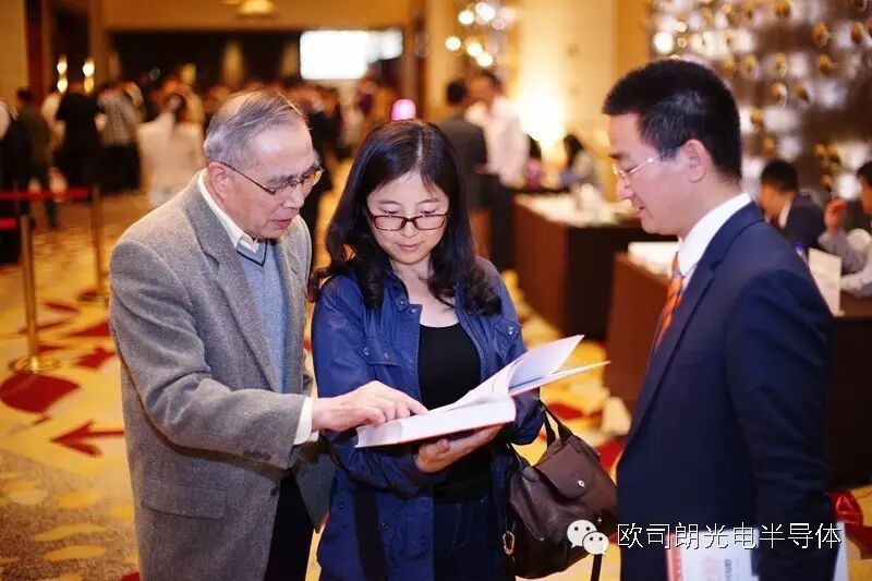 【精彩回顾】固态照明技术研讨会——上海站