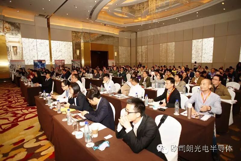 【精彩回顾】固态照明技术研讨会——上海站