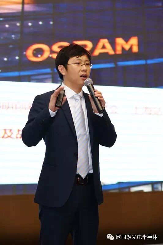 【精彩回顾】固态照明技术研讨会——上海站