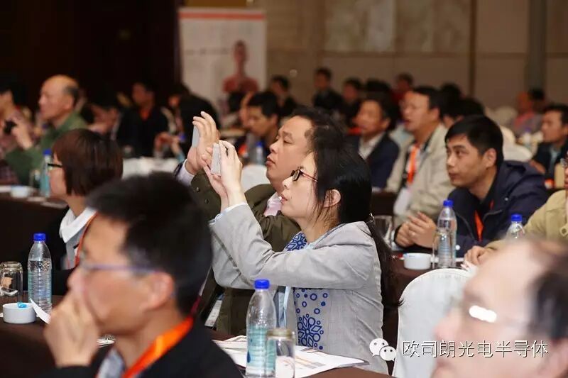 【精彩回顾】固态照明技术研讨会——上海站