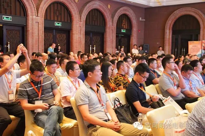 【热烈祝贺】欧司朗 | 固态照明创新产品技术研讨会——深圳站圆满落幕！