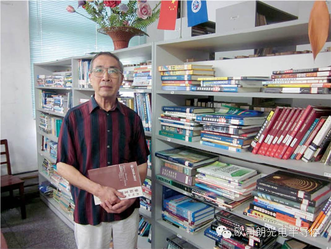 【上海站！预热】欧司朗光电半导体固态照明创新产品技术研讨会