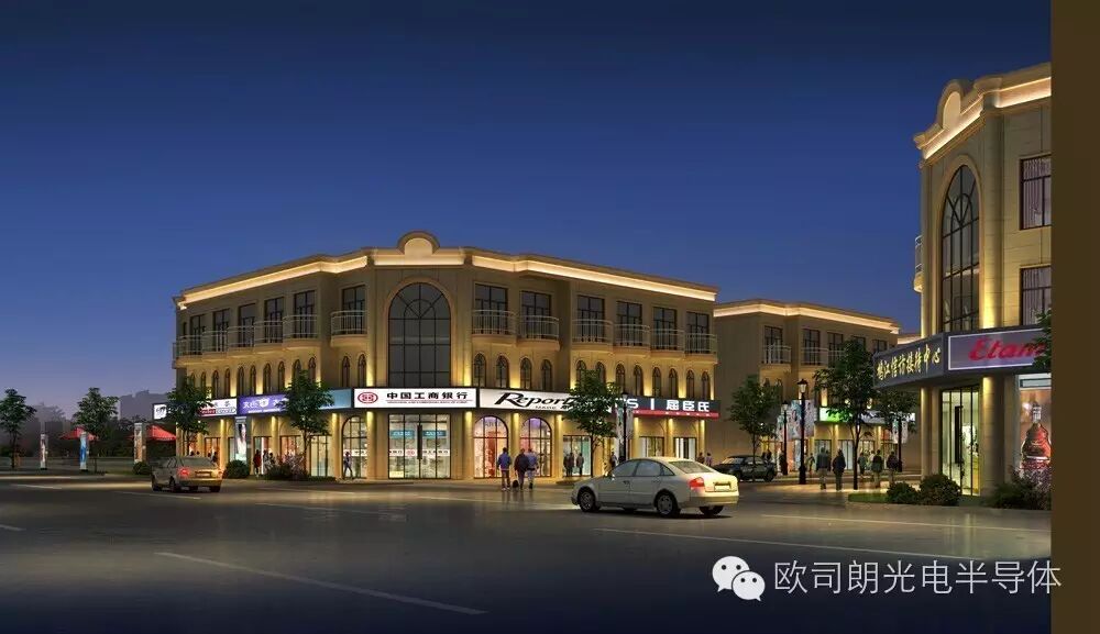 【应用案例】欧司朗以人为本的照明——彩光LED