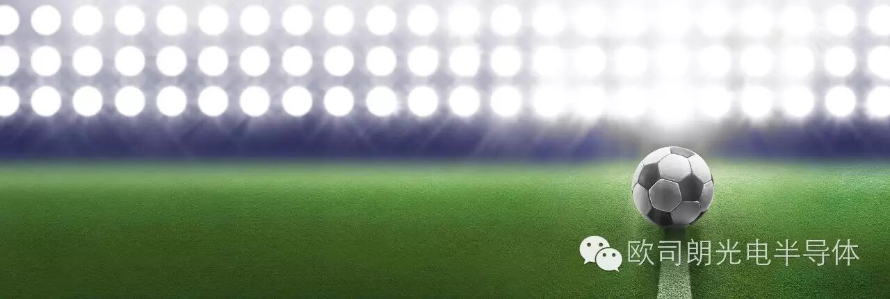 【OSLON Square】欧司朗OS优化体育场馆的照明需求，提升视觉清晰度