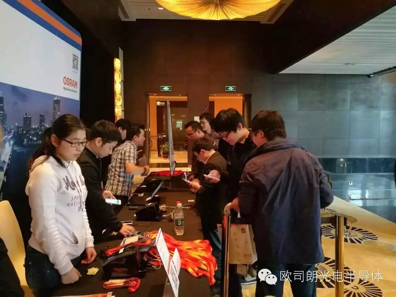 【现场直击】欧司朗固态照明创新产品技术研讨会—宁波站