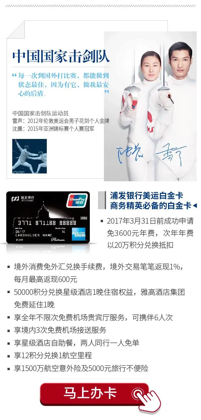 单击此在新窗口浏览图片