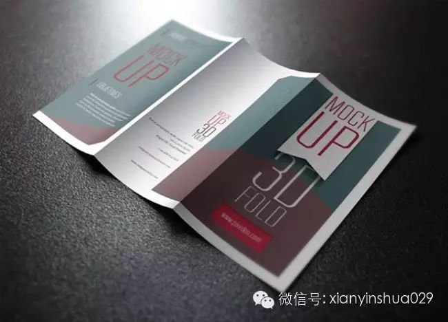 廣州宣傳單頁(yè)印刷_宣傳彩頁(yè)印刷彩頁(yè)印刷價(jià)格_印刷的宣傳頁(yè)