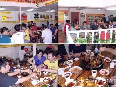 【六婆串串神话:草根创业年赚上亿】 【六婆串串神话:草根创业年赚上亿】