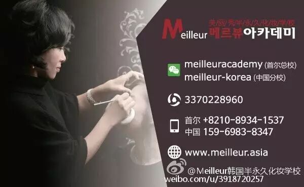 化妆学校_化妆学校哪个学校好_化妆学校正规学校排名