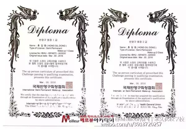 化妆学校正规学校排名_化妆学校_化妆学校哪个学校好