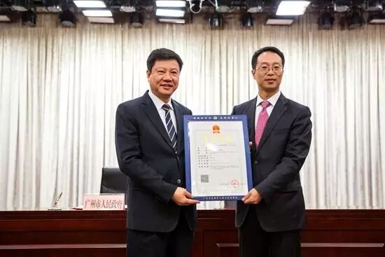 世界那么大，万达体育为什么把全球总部落户广州？