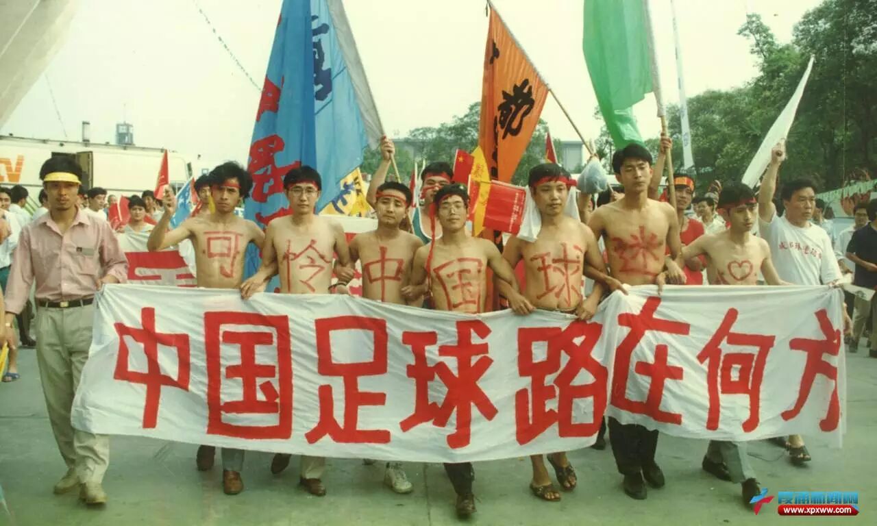 中国足球版图确定，恒大估值150亿超拜仁只是个开始