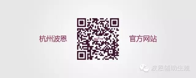 【孕前检查&二胎咨询】10·15相约湖畔之梦小区,昆妇幼生殖中心为您免费义诊啦!-怀孕期