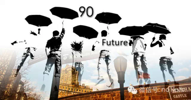 90后消费者对广告无感！