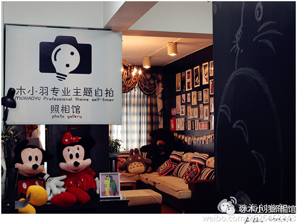 ktv公主_ktv月收入(3)