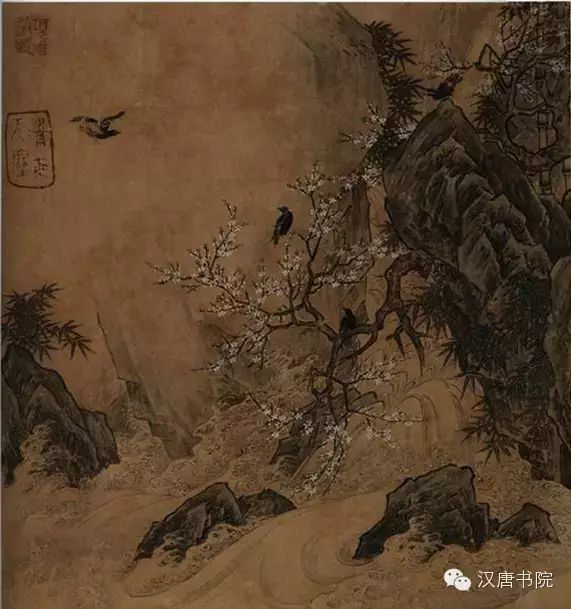 宁艺 字画  明 仇英 春游晚归图 台北故宫博物院 仇英 松溪横笛图