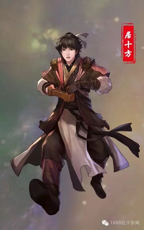 《仙剑客栈》 网剧今日首映 手游即将上线