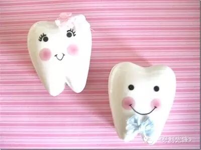 准备怀孕时的牙齿注意事项-怀孕期