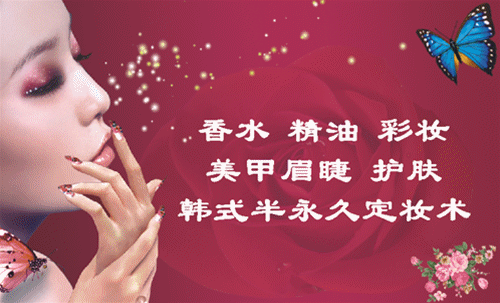 怀孕8月得知是女孩,丈夫逼她引产,否则离婚还不给生活费!-怀孕期