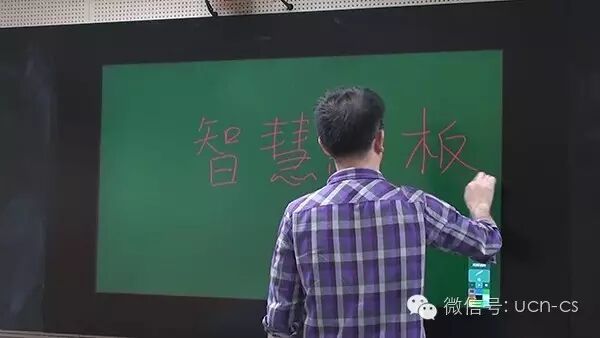 扶溝縣第二高級中學(xué)(圖11)