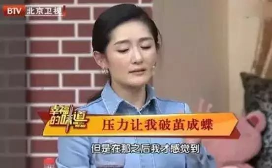 娱乐谢娜“九妹”和杨晓峰