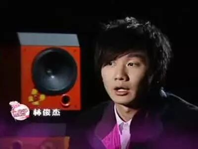 林俊杰去找他上这节课多少钱?
