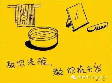 妈,对不起,我爱你