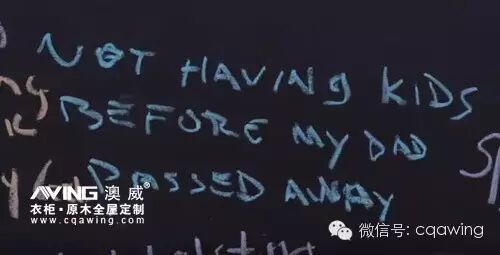 澳威全屋定制：没有让爸爸离开之前抱到孙子