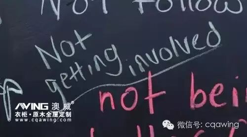 澳威全屋定制：没有投入过