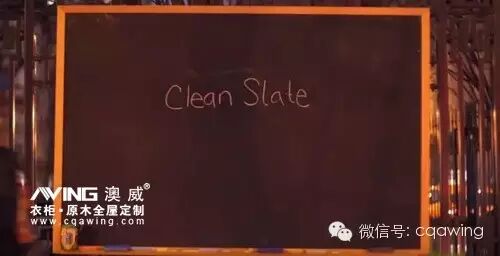 澳威全屋定制：每一天都是全新的开始