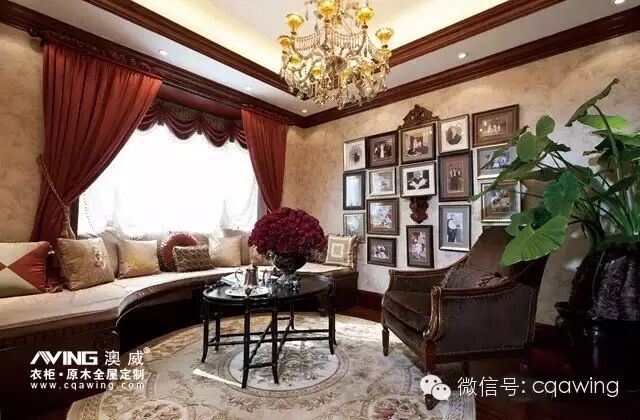 澳威全屋定制：休息厅