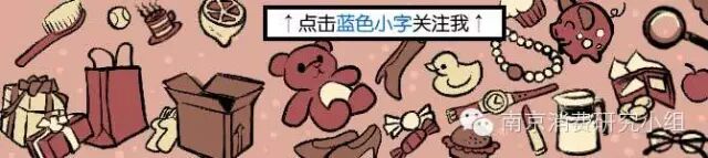 麦霸必修课：南京KTV里最火的30首歌，你会唱几首？