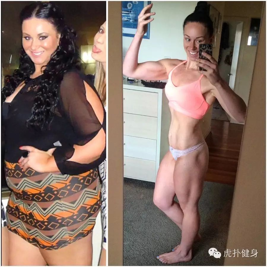 一年减掉50斤 从胖女人变成美女